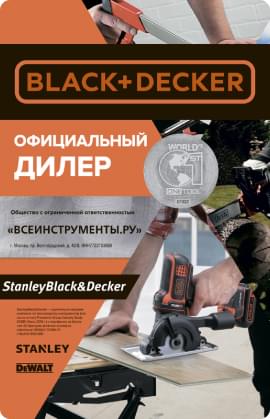 Изображение сертификата