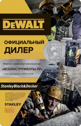 Изображение сертификата